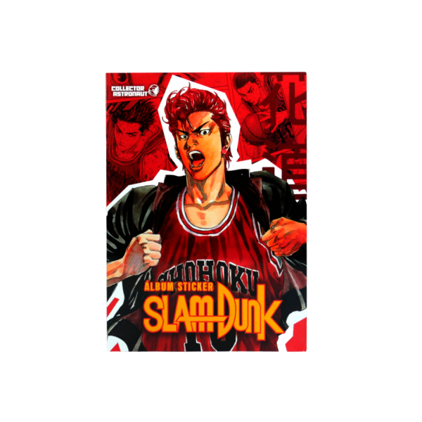 Slam Dunk